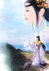 都市绝品仙帝