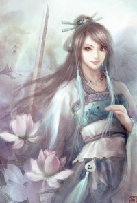 药妻镇宅