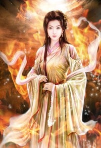 天师神医