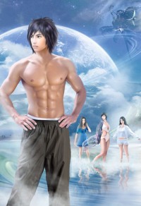 魔法师攻掠记